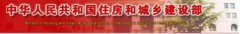 回望2019年，中國建筑業(yè)十大新政對我們的影響真的很大！